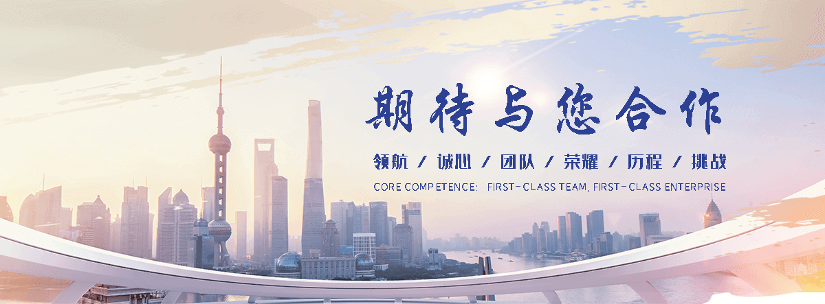 胶州包装箱板厂家,木托盘包装箱工厂